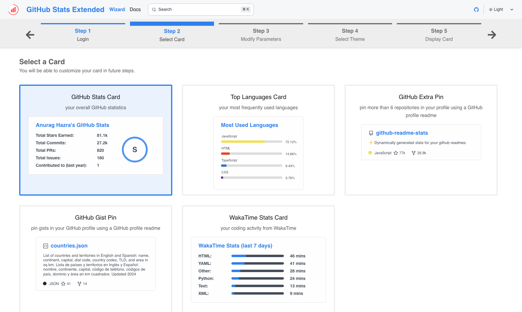 frontend screenshot